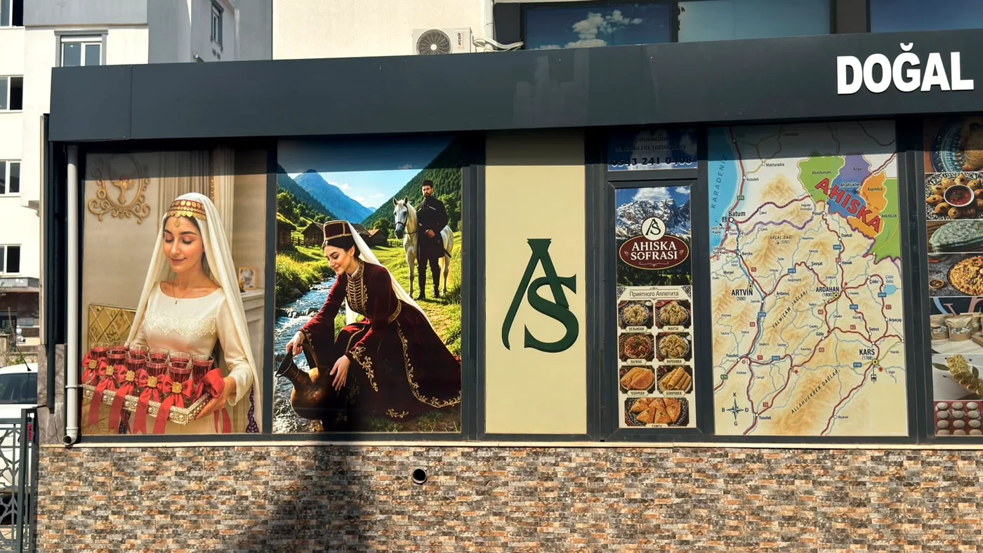 Ahıska Sofrası Antalya Kepez dış görünüm